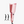 Pink hair straightener with black clips on a white background